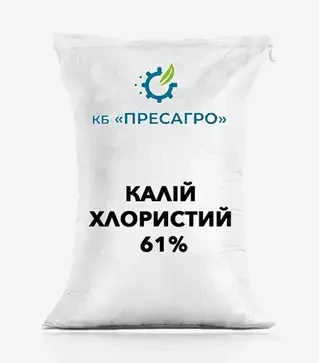 Добриво калійне Калій Хлористий 61%, 1 000 кг (Пресагро)