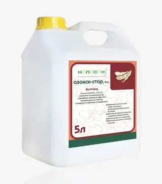 Фунгіцид Азокси-Стар, 5 л (Нопосон)