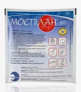 Инсектицид Моспилан, 50 г (Sumi Agro)