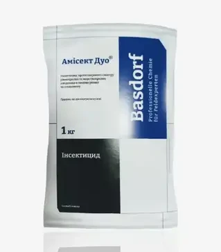 Инсектицид Амисект Дуо, 1 кг (Basdorf)