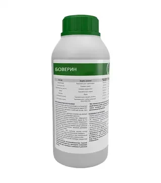 Біопрепарат Боверин, 1 л (Enzim Agro)