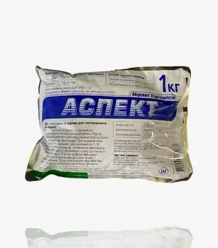 Фунгицид Аспект Wp, 1 кг (Грин Экспресс)