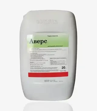 Гербицид Аверс, 20 л (Bayer)
