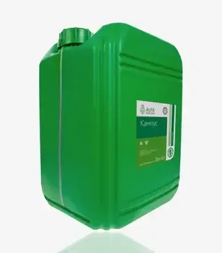 Гербицид Кампус, 20 л. (ALFA Smart Agro)
