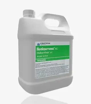 Гербицид Гелиантекс, 10 л (Corteva)