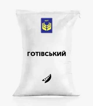 Горох ярий Готівський, т (ІФРГ НАН України)