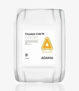 Микроудобрение Скудеро САВ, 10 л (Adama)