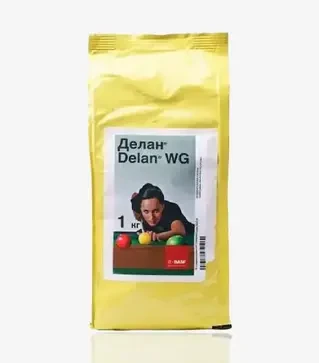 Фунгицид Делан, 1 кг (Basf)