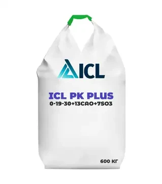 Удобрение комплексное ICL PK Plus 0-19-30+13CaO+7SO3 (Айсиэл ПК Плюс), 600 кг