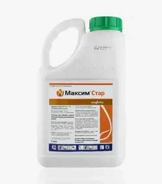 Протравитель Максим Стар 025, 5 л (Syngenta)
