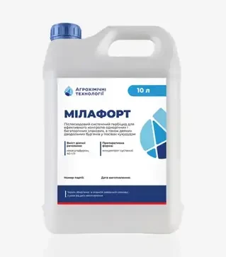 Гербицид Милафорт, 10 л (Агрохимические Технологии)