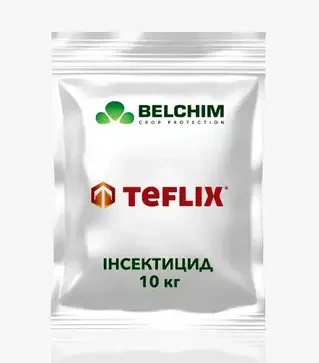 Інсектицид Тефлікс, 10 кг (Belchim)