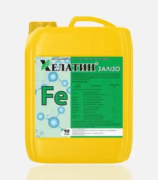 Мікродобриво Хелатин Залізо, 10 л (Kisson-agro)