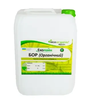 Микроудобрение Эколайн Бор (органический), 10 л (Ecoorganic)