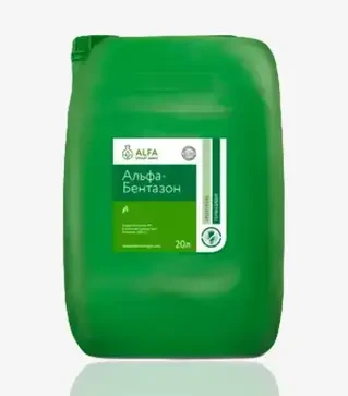 Гербицид Альфа-Бентазон, 20 л (ALFA Smart Agro)