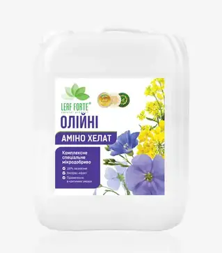 Стимулятор роста Масличный Амино Хелат, 10 л (Leaf Forte)