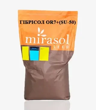 Соняшник Гібрісол OR7+(SU-50), п.о. 150 тис. насінин (Mirasol Seed)