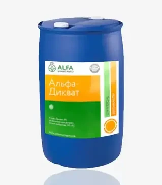 Десикант Альфа-Дикват, 200 л (ALFA Smart Agro)
