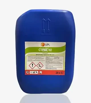 Гербицид Стрим, 20 л (UPL)