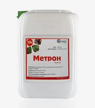 Гербіцид Метрон, 20 л (Rangoli limited)