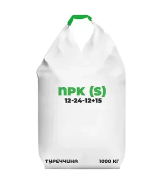 Добриво комплексне NPK (S) 12-24-12+15, 1 000 кг (Makosh)