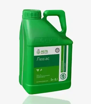 Гербицид Левиас, 5 л (ALFA Smart Agro)