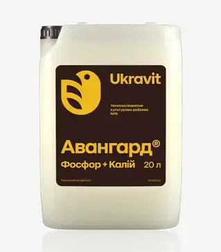 Мікродобриво Авангард Фосфор + Калій, 20 л (Ukravit Science Park)