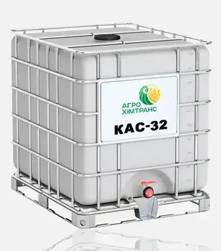 Добриво азотне КАС-32, 1 000 л (Польща)