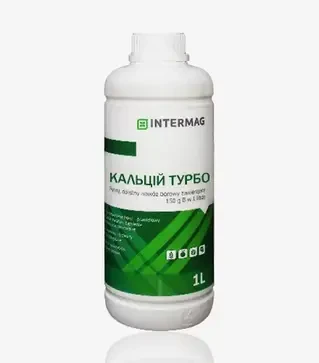 Микроудобрение Интермаг Кальций Турбо, 1 л