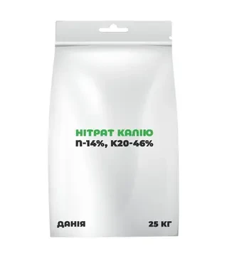 Микроудобрение Нитрат калия (N-14%, K2O-46%), 25 кг (Дания)