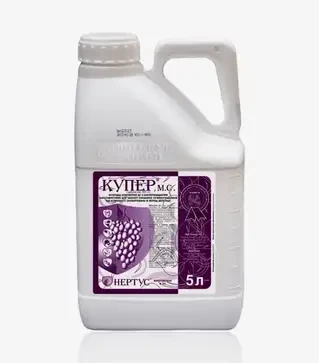 Фунгицид Купер, 5л (Нертус)
