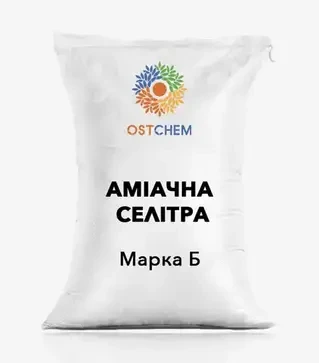 Добриво азотне Аміачна селітра марки Б, 1 000 кг (Ostchem)