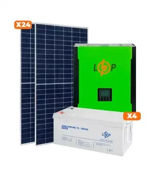 Комплект енергонезалежності LogicPower Стандарт + GRID 200 Ah, 10 кВт