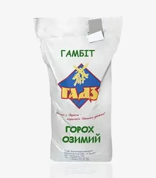 Горох яровой Гамбит, т (Selgen)