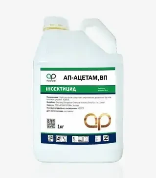 Інсектицид АП-Ацетам, 1 кг (АграрПрофі)