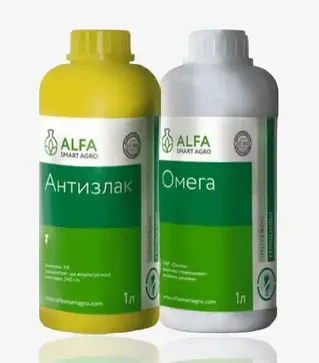 Гербицид Антизлак + ПАВ Омега Экстра, комплект 2 л (ALFA Smart Agro)