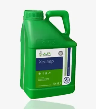 Фунгіцид Хеллер, 5 л (ALFA Smart Agro)