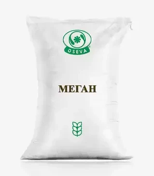 Озимая пшеница Меган, т (Осева)