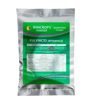 Біостимулятор Фульвіасід паудер, 1 кг (Wincrops)