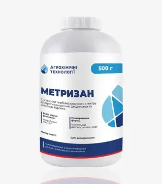 Гербицид Метризан, 0,5 кг (Агрохимические Технологии)