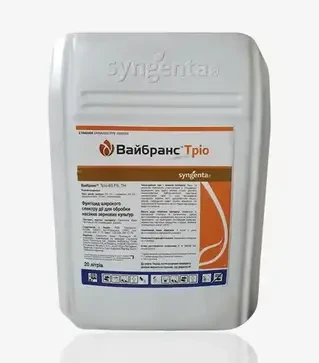 Протруйник Вайбранс Тріо 60, 20 л (Syngenta)