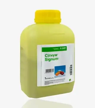 Фунгицид Сигнум, 1 кг (Basf)