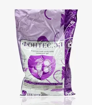 Фунгіцид Фонтес, 5 кг (Нертус)
