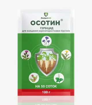 Гербицид Осотин, 100 г (Presence)