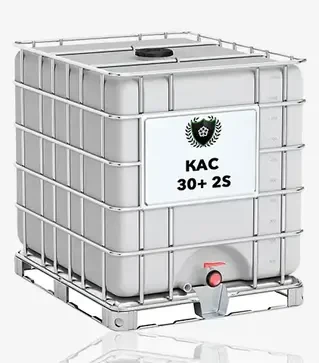Удобрение азотное КАС 30+2S, 20 л (Санберри Украина)