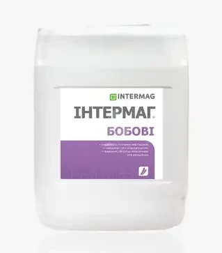 Мікродобриво Інтермаг Бобові, 20 л