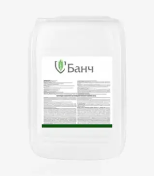 Фунгіцид Фулгор Голд 500/Тріафер Голд 500/Банч 500, 20 л (TerraVita)