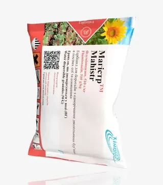 Гербицид Магистр, 1 кг (Химагромаркетинг)