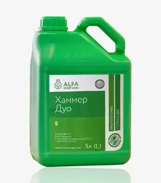 Гербицид Хаммер Дуо, 5 л (ALFA Smart Agro)