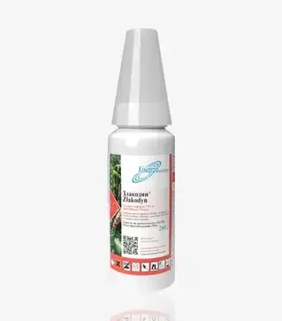 Гербіцид Злакодин, 200 г (Хімагромаркетинг)